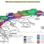 Ξεκινά η φθινοπωρινή αντιλυσσική εμβολιαστική εκστρατεία με σκοπό την ανοσοποίηση των ζώων της άγριας πανίδας (κόκκινες αλεπούδες)